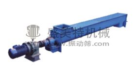 螺旋輸送機(jī)(圖1) 201209011051171154.jpg